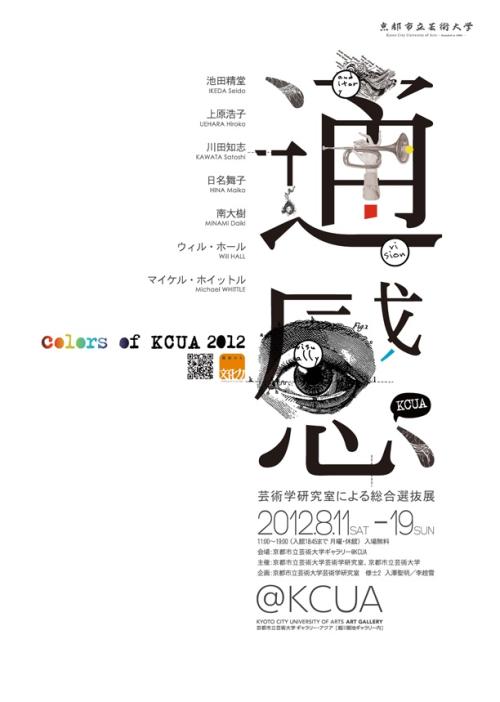 Missouri University of Science and Technology成绩单修改
